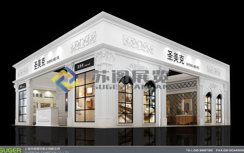 廚房衛浴展—聖美克展位設計